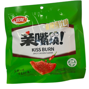 https://www.yummysnackdalmondo.it/wp-content/uploads/2025/03/Burn-300x300.png