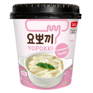https://www.yummysnackdalmondo.it/wp-content/uploads/2025/03/Carbo-300x300.png