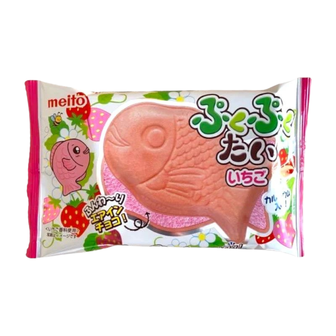 https://www.yummysnackdalmondo.it/wp-content/uploads/2025/03/IMG_1430.png