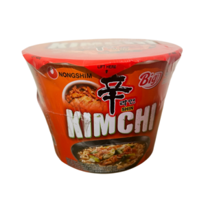 https://www.yummysnackdalmondo.it/wp-content/uploads/2025/03/Kimchi-bowl--300x300.png