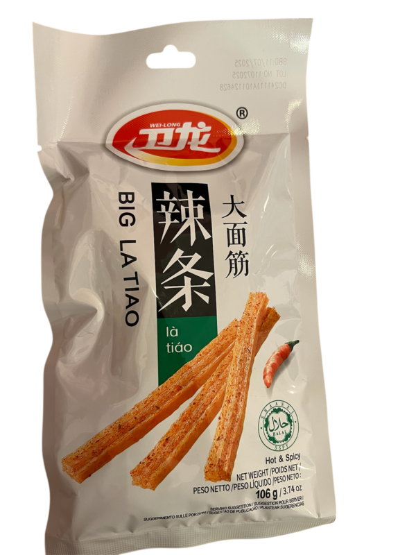 Big La tiao