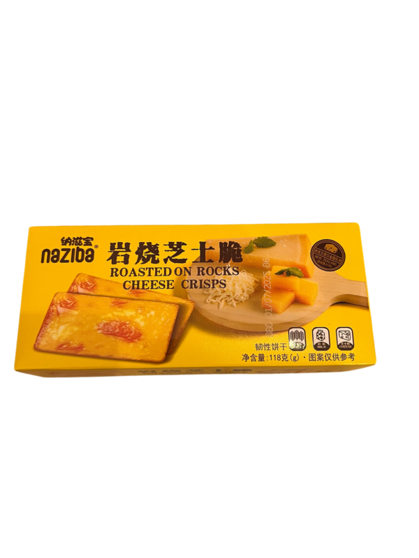 Naziba Crisps Cheese