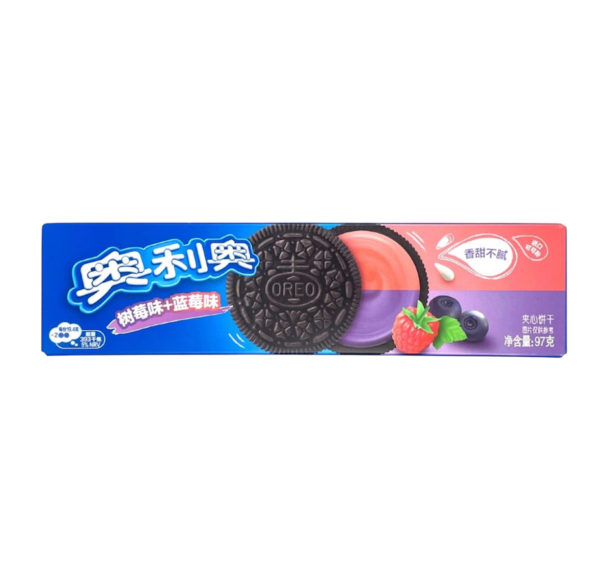 Oreo Mirtillo e Lampone