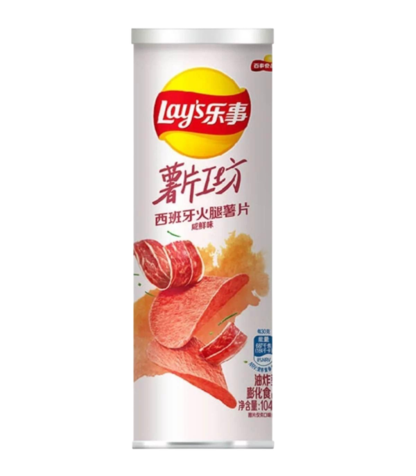 Lay's Prosciutto Spagnolo