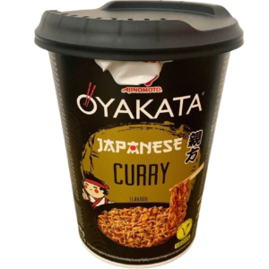 https://www.yummysnackdalmondo.it/wp-content/uploads/2025/03/curry-Photoroom-1-300x300.png