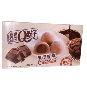 https://www.yummysnackdalmondo.it/wp-content/uploads/2025/03/mochi-cacao-Photoroom-300x300.png