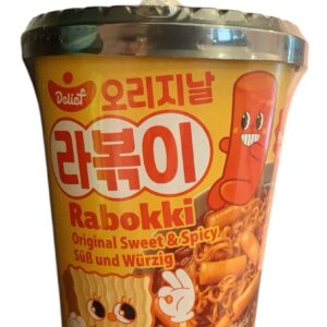 https://www.yummysnackdalmondo.it/wp-content/uploads/2025/07/Photoroom_20250726_182319-300x300.jpeg